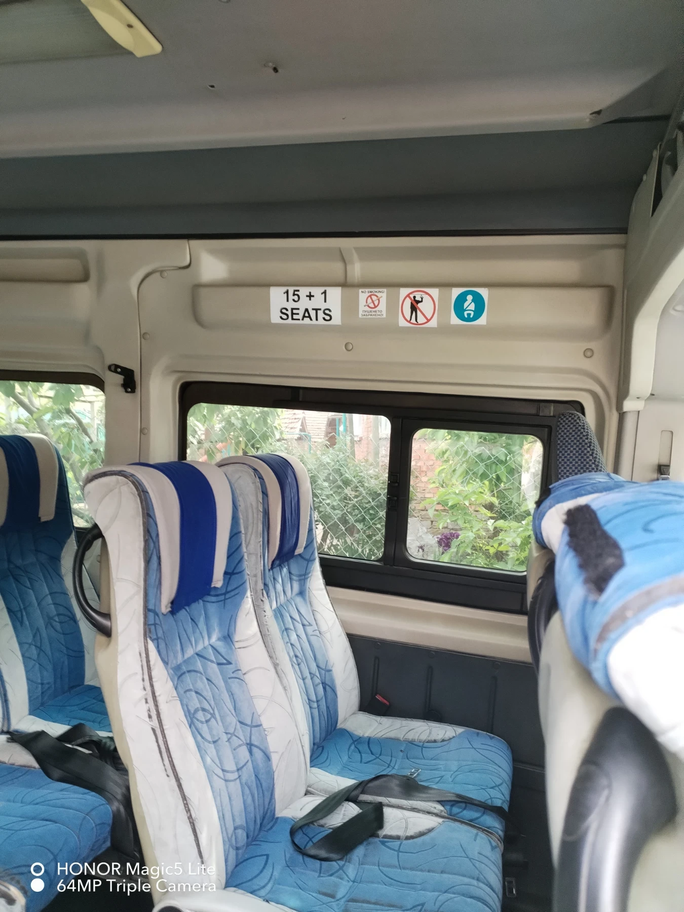 Peugeot Boxer | Mobile.bg � ����������� 3