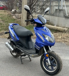 Keeway Focus 125, снимка 7