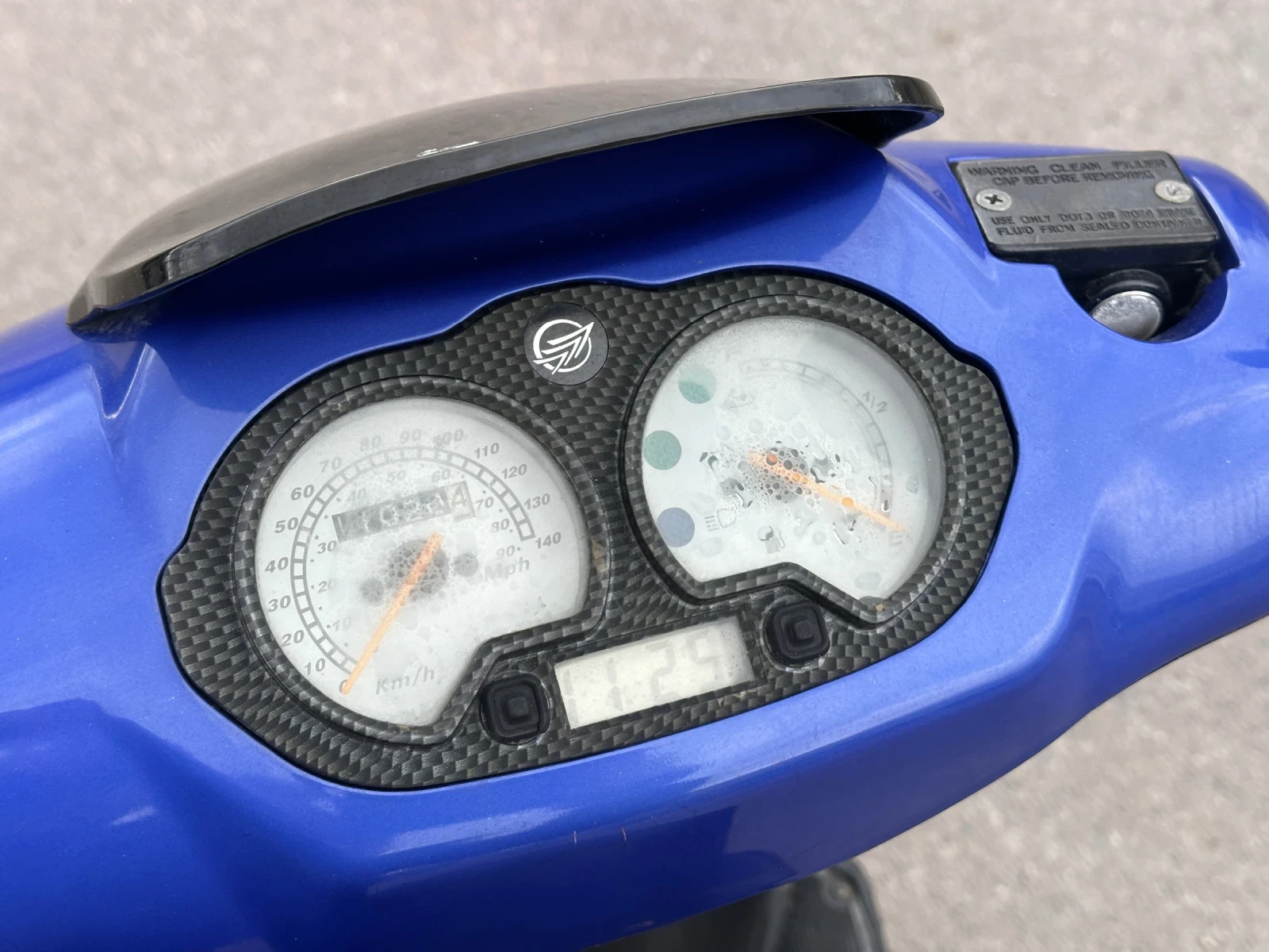 Keeway Focus 125 - изображение 9