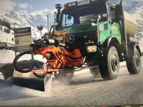 Допълнително оборудване Друг вид Миячно устройство за УНИМОГ, снимка 3