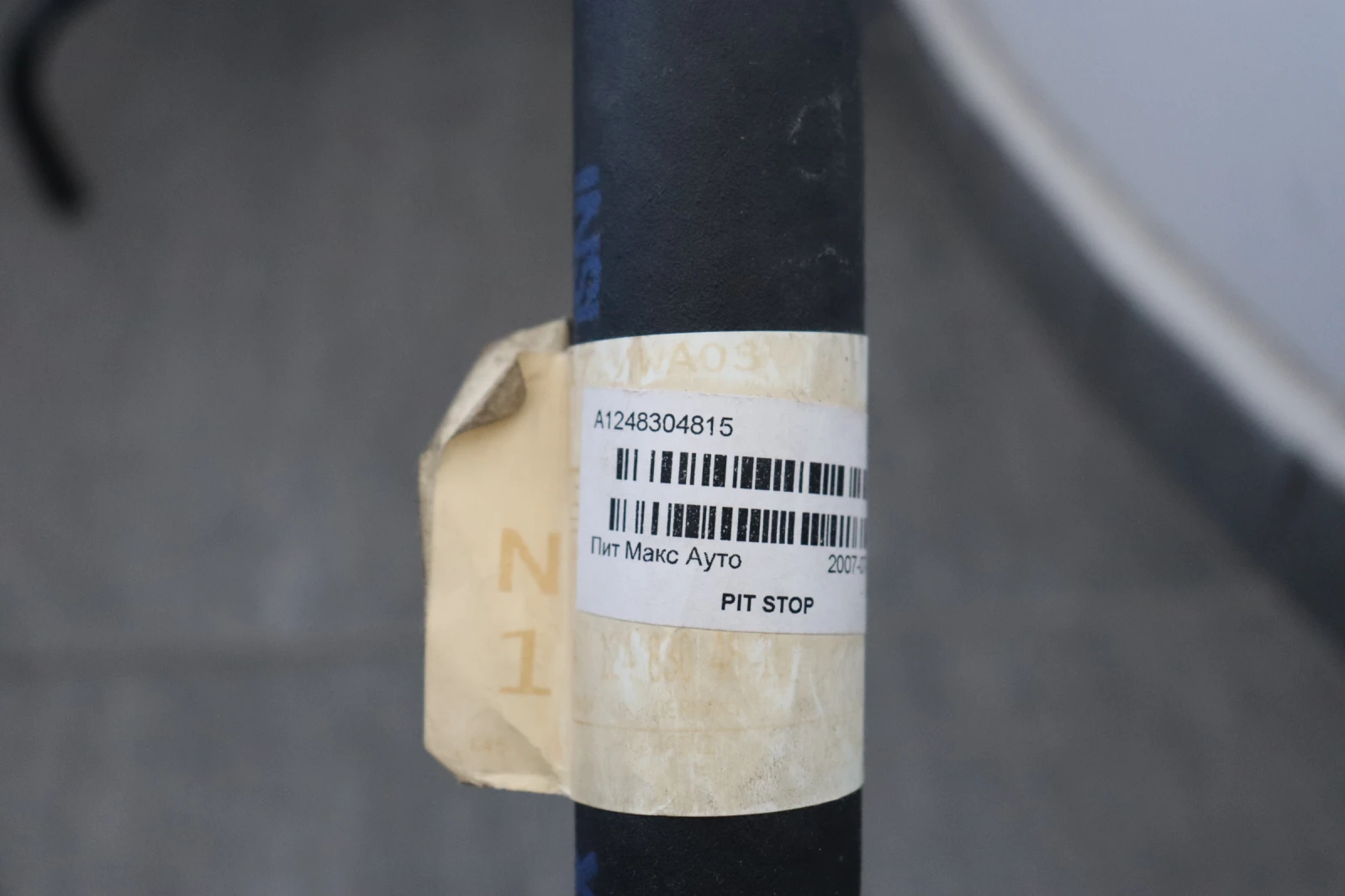 Mercedes E-Class W124 (1983-1995) /  - 1248304815 | Mobile.bg   5