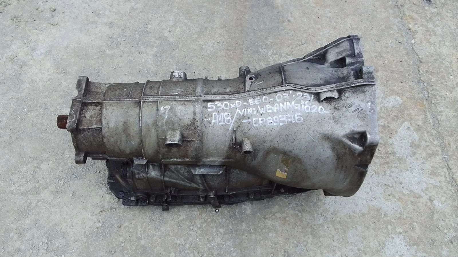 ����������� �������� BMW 530xD E60 232��. 2007�. | Mobile.bg � ����������� 1