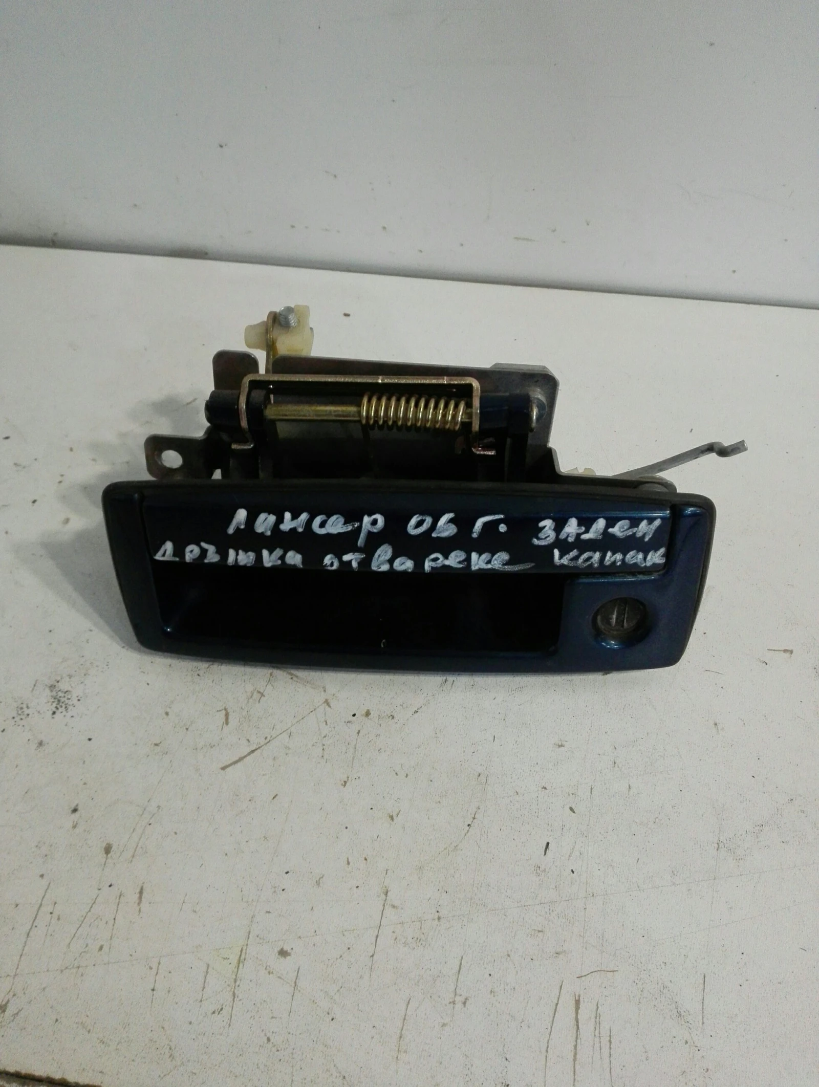 ������ ������ ����� ����� �������� ������ ����� (3) | Mobile.bg � ����������� 1