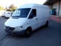 Трансмисия за Mercedes-Benz Sprinter 311, снимка 1