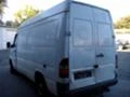 Трансмисия за Mercedes-Benz Sprinter 311, снимка 2