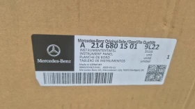 ��������� ����� �� Mercedes E -class W214 A2146801501 ����� ����. | Mobile.bg � ����� ������ 9