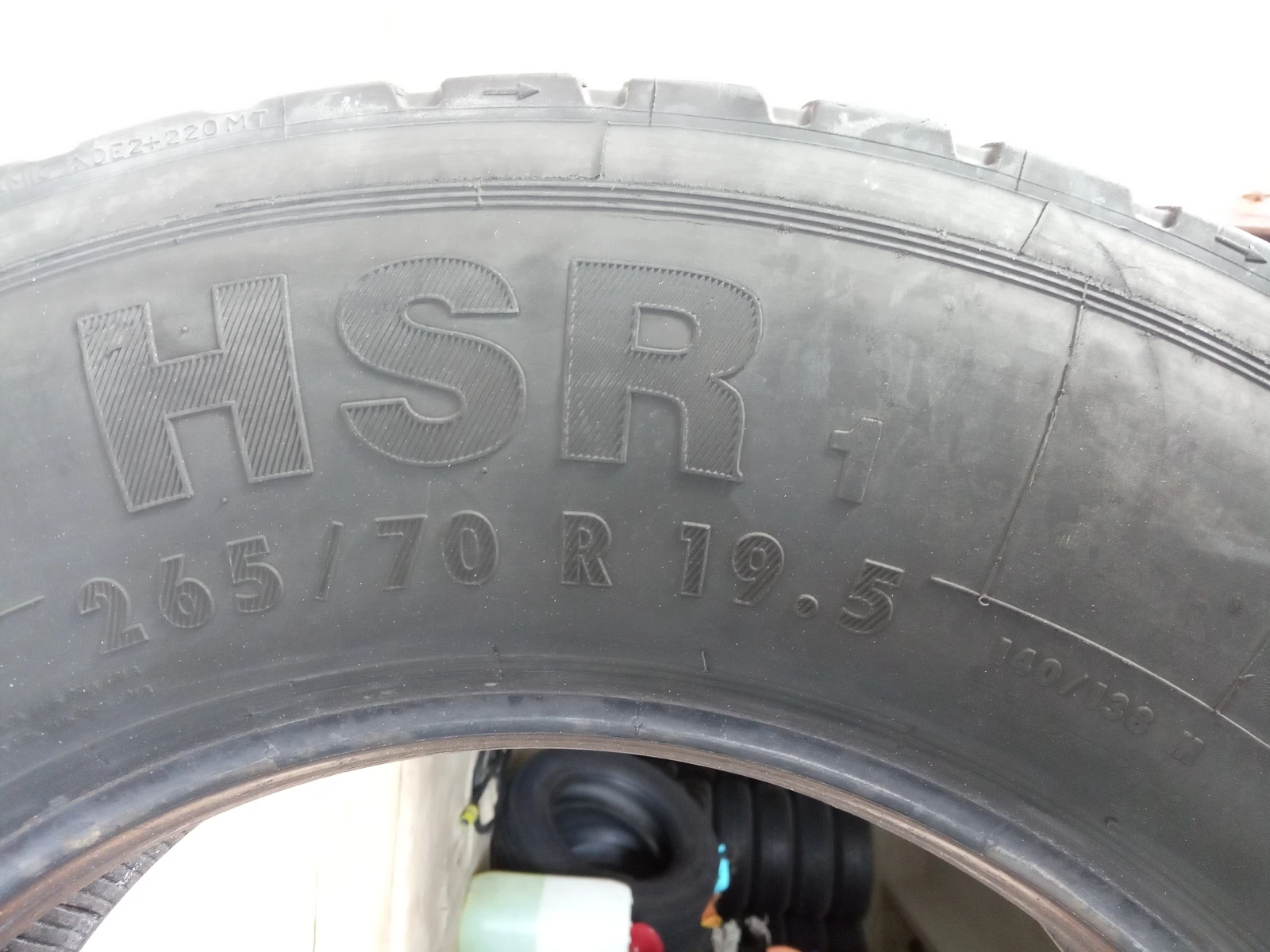  265/70R19.5 | Mobile.bg   8