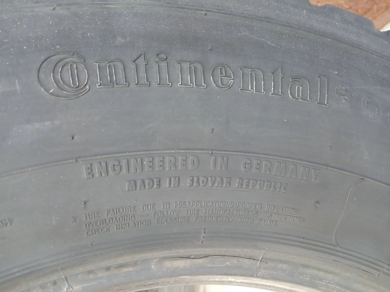  265/70R19.5 | Mobile.bg   9