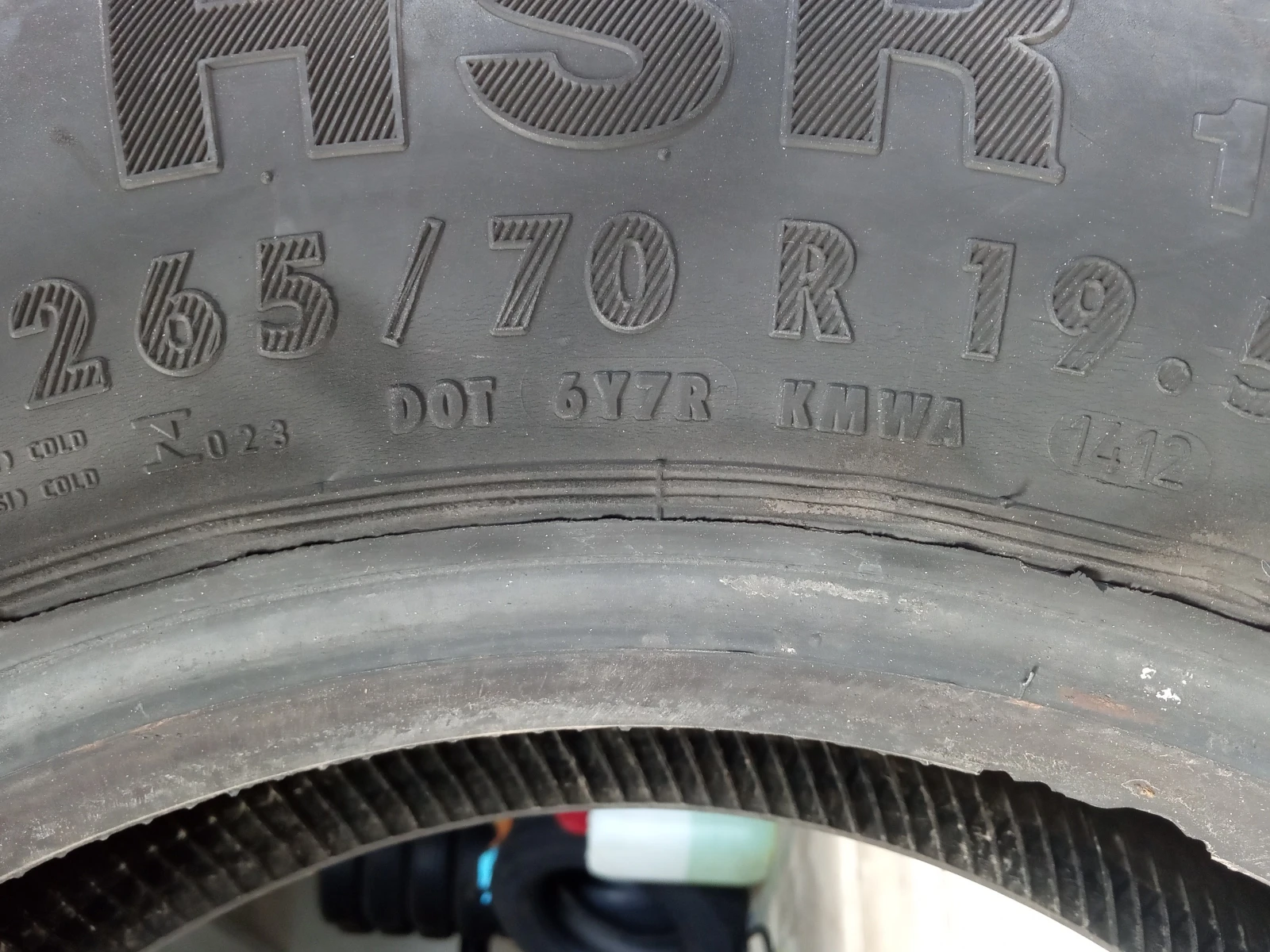  265/70R19.5 | Mobile.bg   12