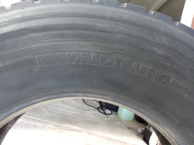  265/70R19.5 | Mobile.bg    7