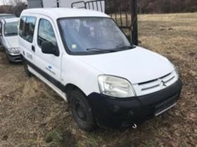 Citroen Berlingo 1.9D, 70 кс, Климатик, снимка 1