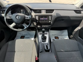 Skoda Octavia 1.8i 180 к.с./ГАРАНЦИЯ 6 МЕСЕЦА, снимка 10