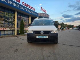 VW Caddy 2.0SDI-KLIMA, снимка 3
