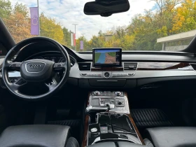 Audi A8 3.0TDI* Quattro* Matrix* Full, снимка 15