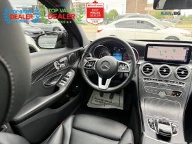 Mercedes-Benz C 300 (КРАЙНА цена до БЪЛГАРИЯ), снимка 13