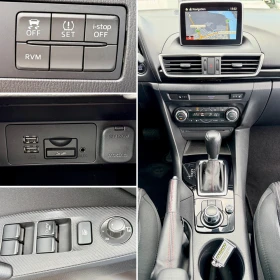Mazda 3 SkyG 2.0i Автоматик! Внос Швейцария!NAVI, PDC, LED, снимка 16