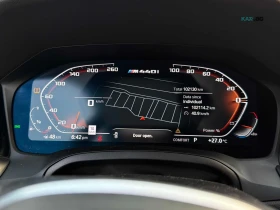 BMW 440 xDRIVE ЦЕНА ДО БЪЛГАРИЯ РЕГИСТРАЦИЯ & АВТОКРЕДИТ, снимка 8