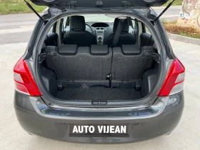 Toyota Yaris 1.0i-69к.с, снимка 13