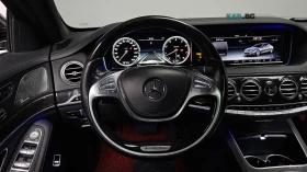 Mercedes-Benz S 500 LONG 4MATIC* МОНИТОРИ* 360* ОБДУХ* НАВИ* ПАНО, снимка 11