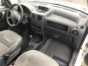 Citroen Berlingo 1.9D, 70 кс, Климатик - [6] 