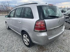 Opel Zafira 1.9 | Mobile.bg    5