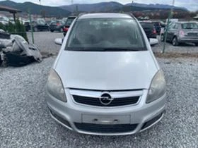 Opel Zafira 1.9 | Mobile.bg    2