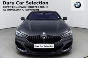 BMW 850 i xDrive Coupe M Paket | Mobile.bg   4
