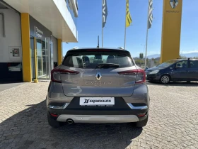 Renault Captur 1.3 TCe 130к.с. EDC, снимка 5