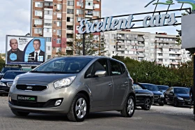  Kia Venga