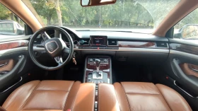 Audi A8 3000 | Mobile.bg    7