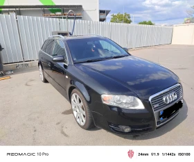 Audi A4 2.0 TFSI  | Mobile.bg    5