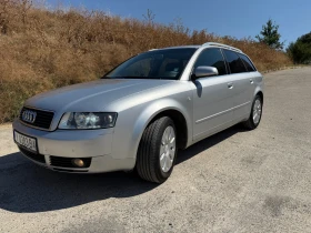 Audi A4 B 6 - 4000 лв. - 77439841 6