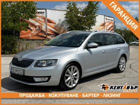 Skoda Octavia 1.8i 180 к.с./ГАРАНЦИЯ 6 МЕСЕЦА