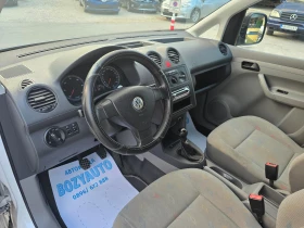 VW Caddy 2.0SDI-KLIMA | Mobile.bg    16