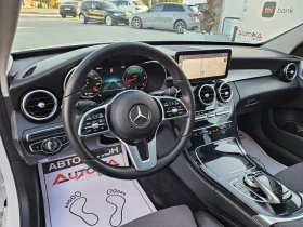 Mercedes-Benz C 220 2.2CDI-194кс= AMG LINE= 9G= ПАНО= DISTR= 4M= DIGIT - 43900 лв. - 72818588 8