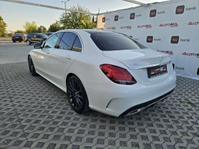 Mercedes-Benz C 220 2.2CDI-194кс= AMG LINE= 9G= ПАНО= DISTR= 4M= DIGIT - 43900 лв. - 72818588 5