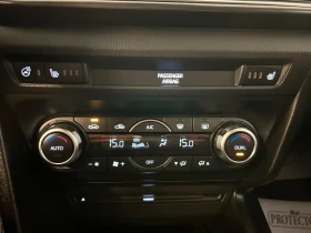 Обява за продажба на Mazda 3 2.2 d 150hp ~16 300 лв. - изображение 10