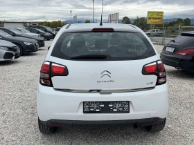 Обява за продажба на Citroen C3 1.2I AUTOMAT ~12 300 лв. - изображение 4