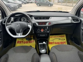 Обява за продажба на Citroen C3 1.2I AUTOMAT ~12 300 лв. - изображение 6