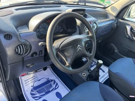 Citroen Berlingo 1.6 НОВ ВНОС ГЕРМАНИЯ - 2300 € / 4498.41 лв. - 19584451 13