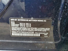 BMW 750 4.4l xDrive AWD, снимка 12