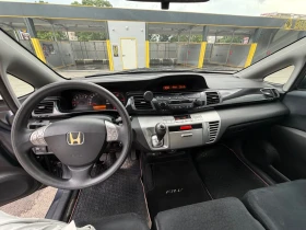 Honda Fr-v - цена по договаряне - 85588016 14
