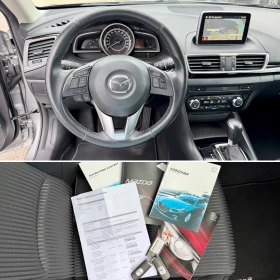 Mazda 3 SkyG 2.0i ���������! ���� ���������!NAVI, PDC, LED | Mobile.bg � ����� ������ 17