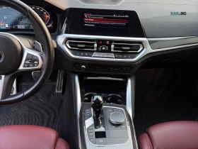 BMW 440 xDRIVE ЦЕНА ДО БЪЛГАРИЯ РЕГИСТРАЦИЯ & АВТОКРЕДИТ | Auto.bg — изображение 7