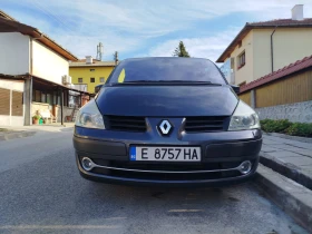 Renault Espace | Mobile.bg � ����� ������ 4