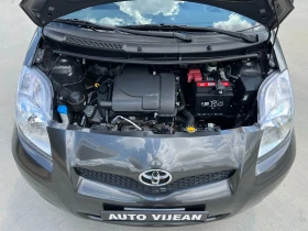 Toyota Yaris 1.0i-69к.с | Auto.bg — изображение 14