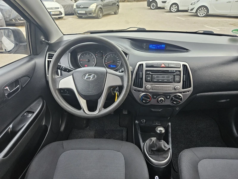 Hyundai I20 1.2 85к.с ТОП 130 000km, снимка 17 - Автомобили и джипове - 48896149