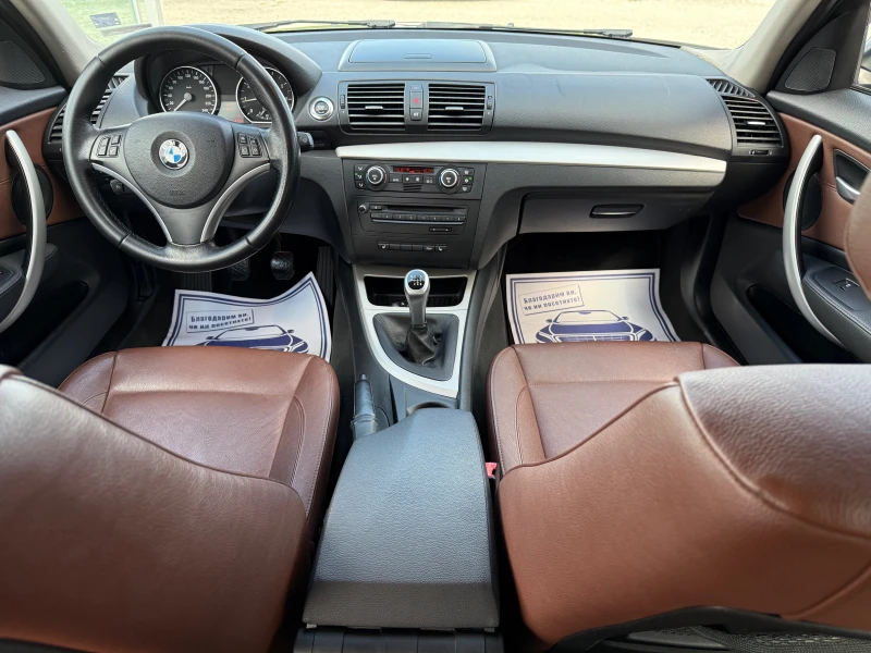 BMW 118 2.0i, FACELIFT, 6ск, КОЖА, ПОДГРЕВ, KEYLESS GO, ПА, снимка 8 - Автомобили и джипове - 49992819