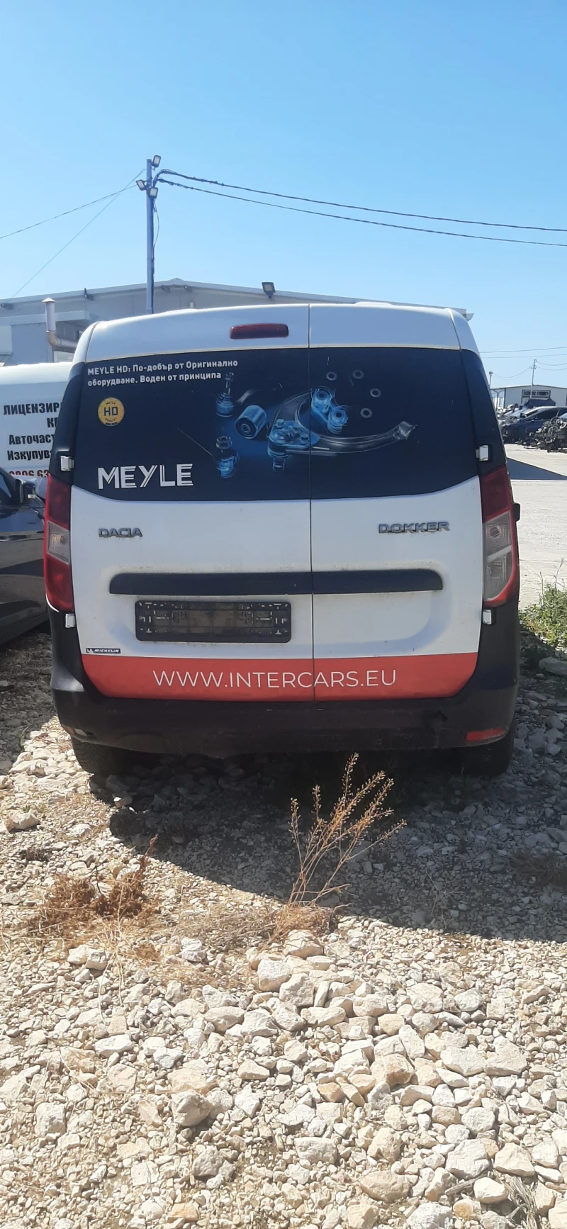 Dacia Dokker 1.6i, снимка 3 - Автомобили и джипове - 51012962