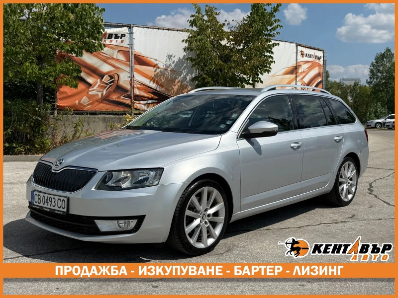 Skoda Octavia 1.8i 180 к.с.